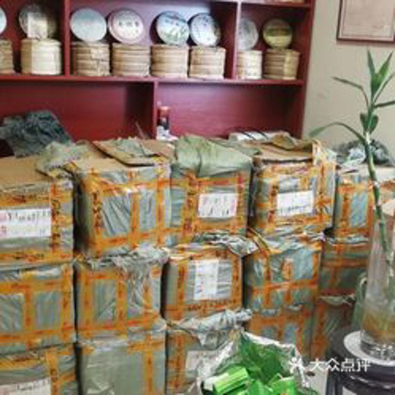 茗香世界:一香源茶行引领茶文化新风尚